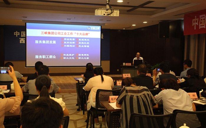 -4ffebd200090541cf84431fb1b2f4e9 -4ffebd200090541cf84431fb1b2f4e9