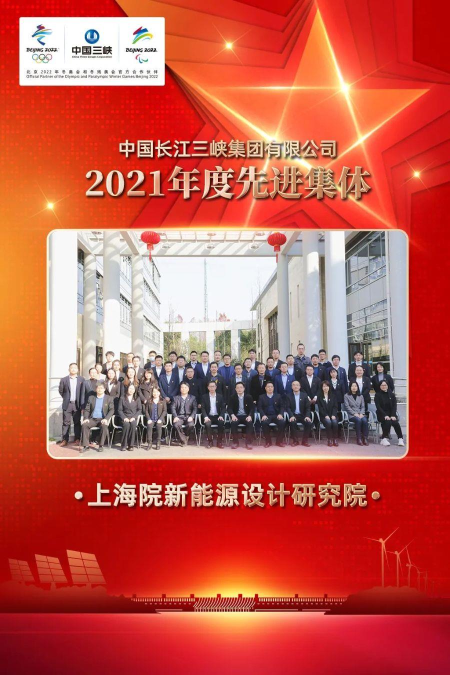 微信圖片_20220512095930 微信圖片_20220512095930