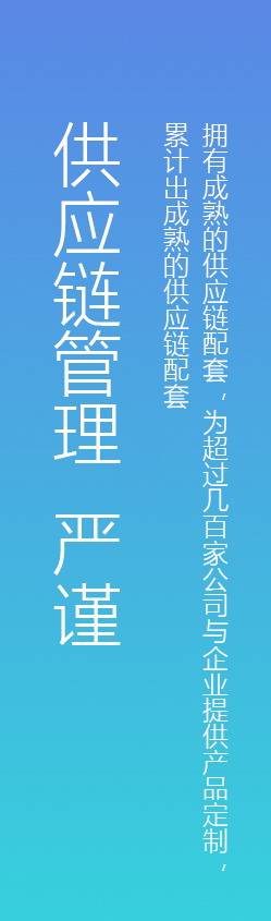 深圳工業設計，外觀設計，產品設計公司，深圳外觀設計，產品結構設計