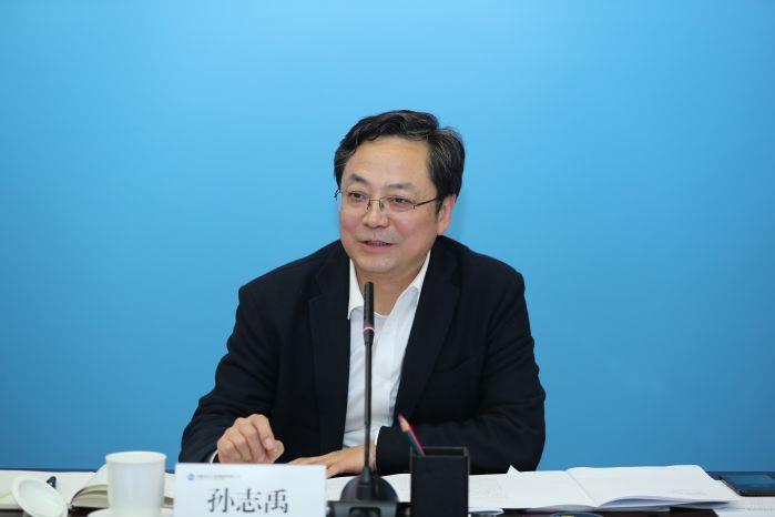 1月20日 0900 會議開始，三峽集團黨組成員、副總經(jīng)理孫志禹主持會議——0120下午 長江環(huán)保集團工作會（高錦濤） (45)